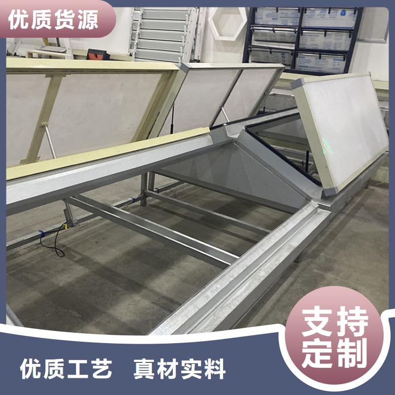 三角形车间屋顶通风天窗良心厂家