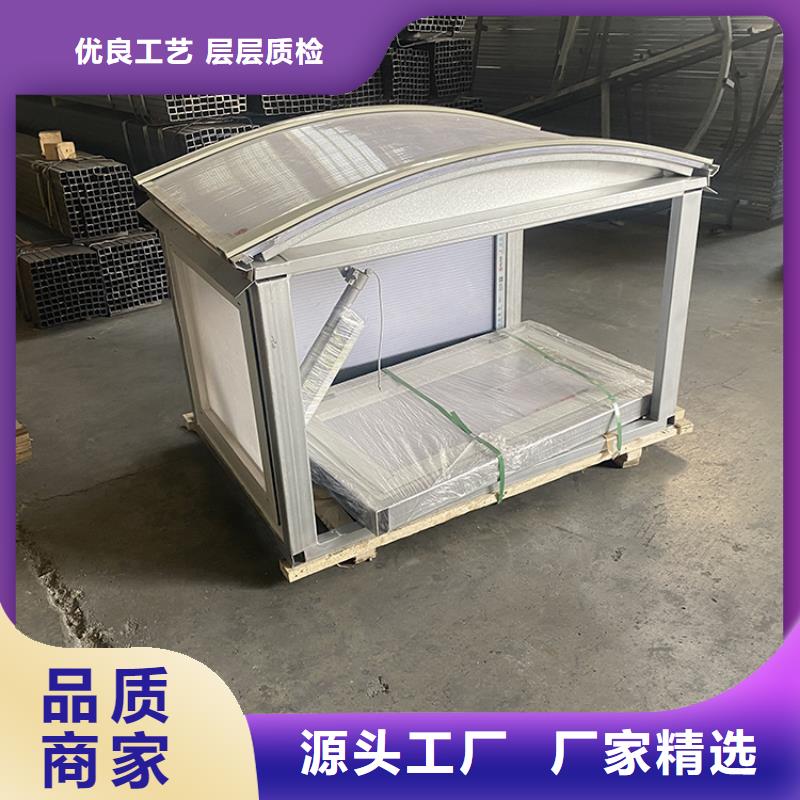 弧形启闭式通风气楼近期行情