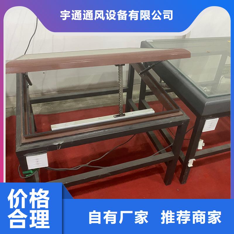 通风气楼售后完善