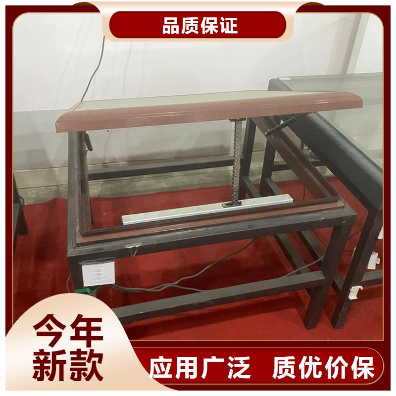 【通风天窗】_新中式烟帽制造生产销售-服务区域包括丛台|大名|承德|廊坊|保定|衡水|邢台|沧州等-产品视频