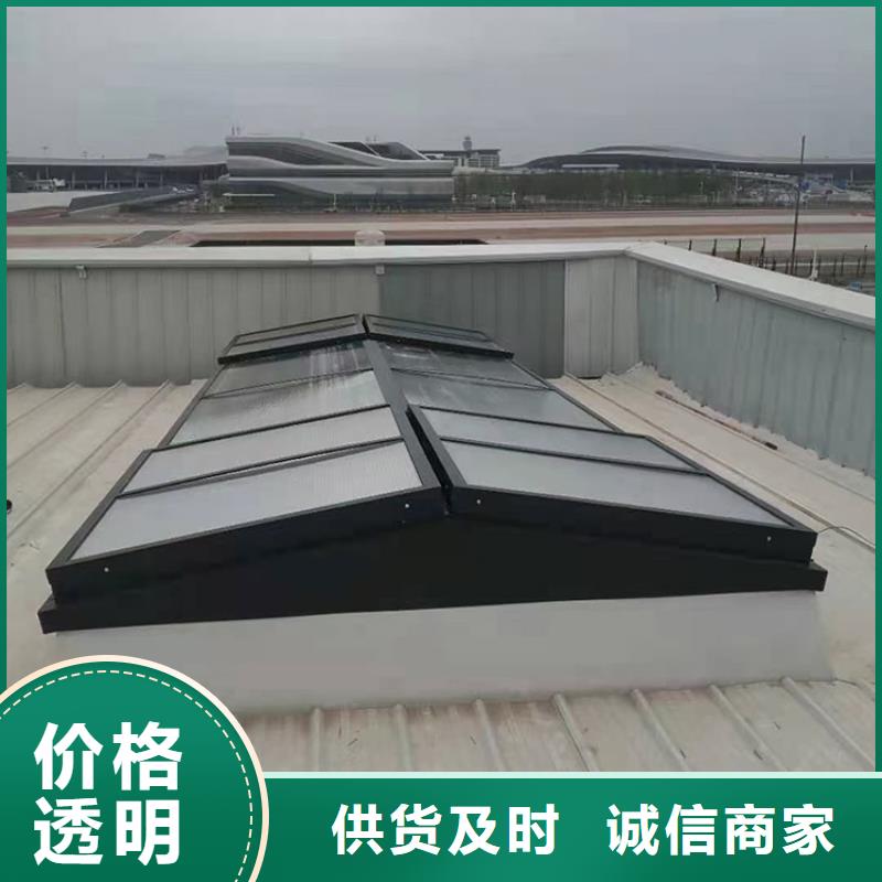 通风气楼售后完善