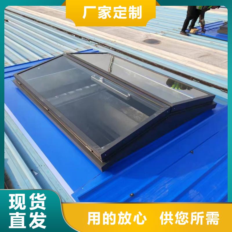 【通风天窗】,加工定制铝合金烟囱帽质检严格同城生产商