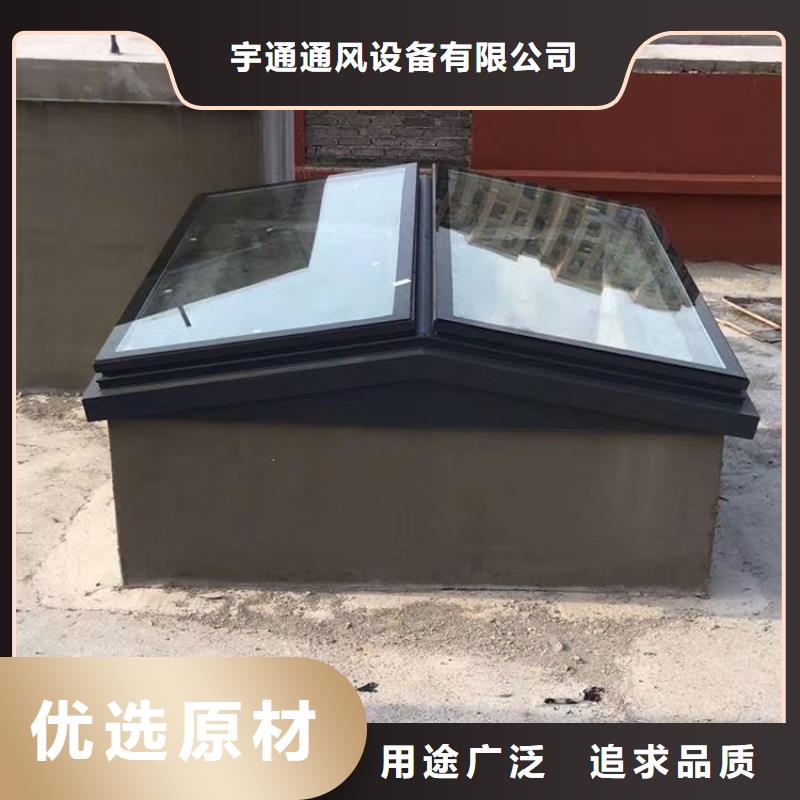 三角型天窗实体大厂