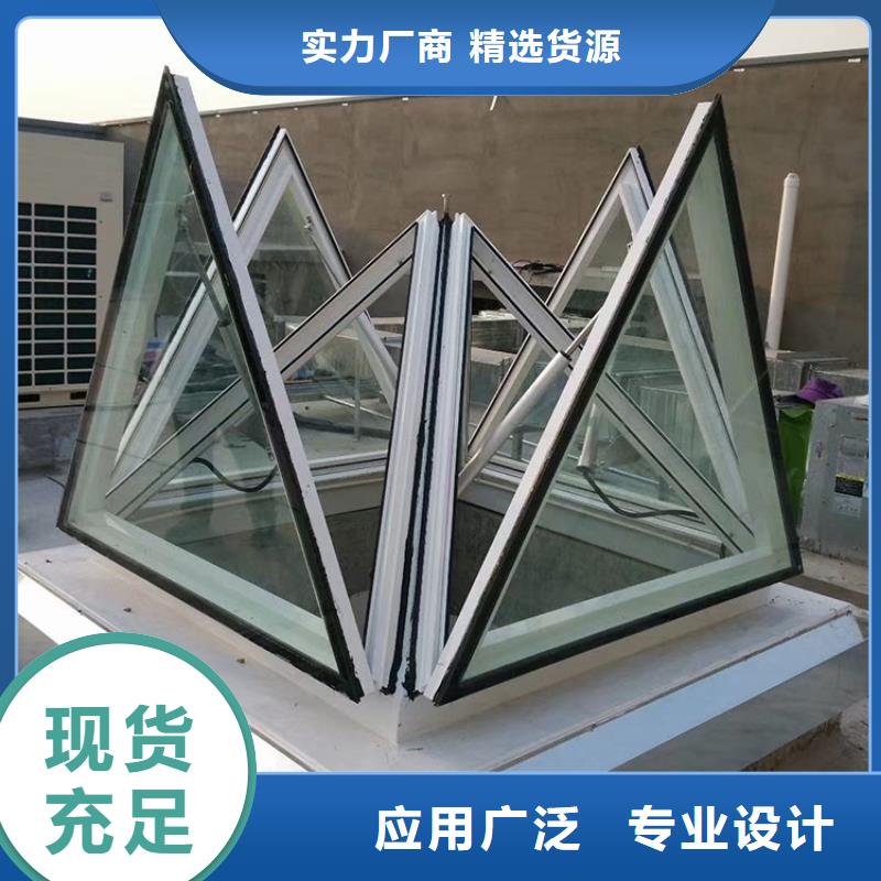 三角型消防排烟天窗生产基地