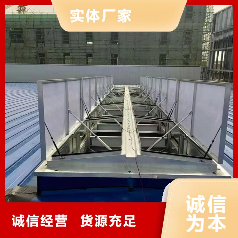 通风气楼售后完善