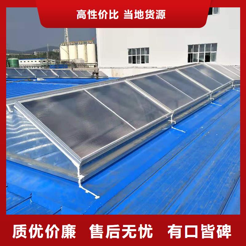 烟囱风帽视频-烟囱风帽(宇通)覆盖地域福建省宁德市蕉城|柘荣|福州|漳州|泉州|三明|莆田|龙岩|南平