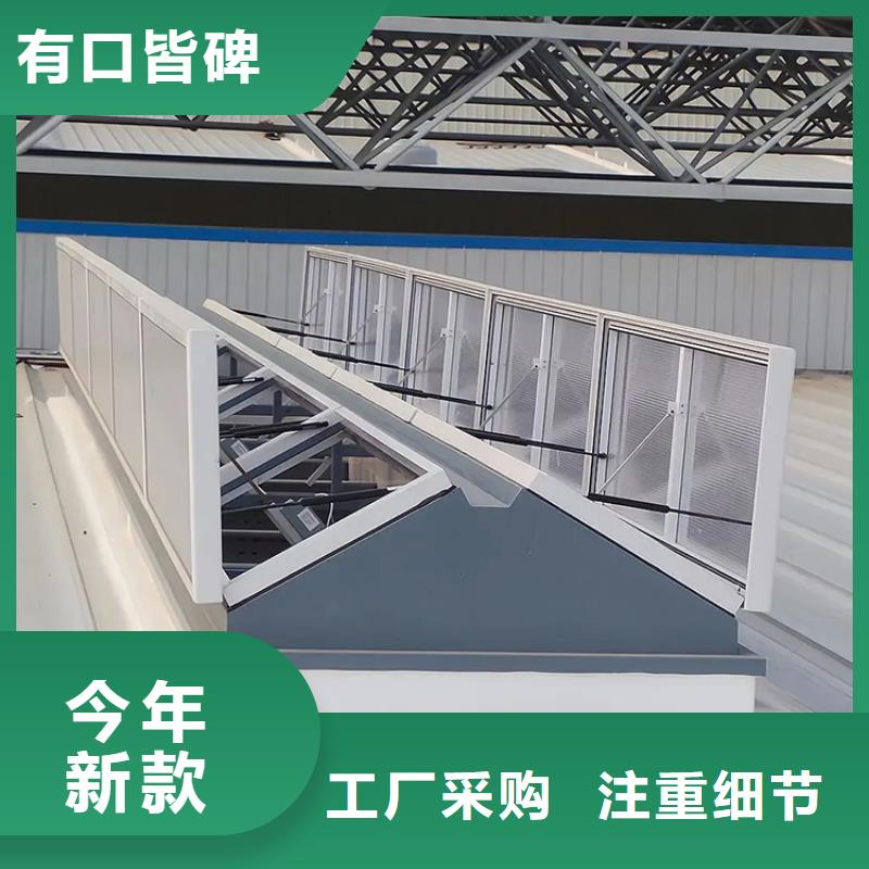 通风天窗,【防雨帽屋顶烟囱帽】工厂批发|烟囱风帽-宇通通风设备(菏泽市分公司)