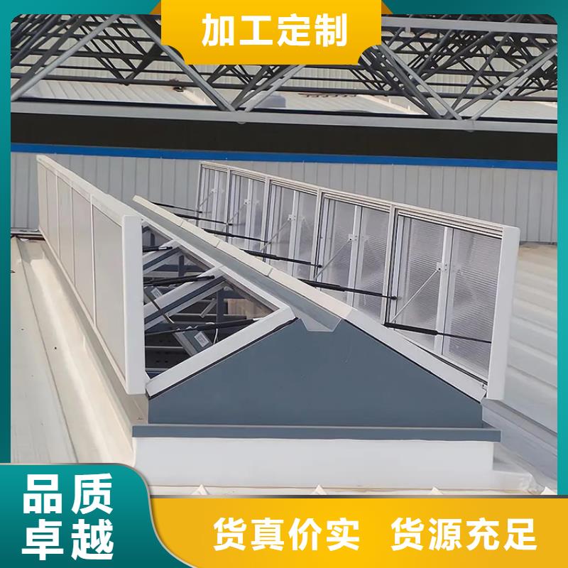 烟囱风帽-视频-烟囱风帽_福建省三明市宇通通风设备(三明市分公司)