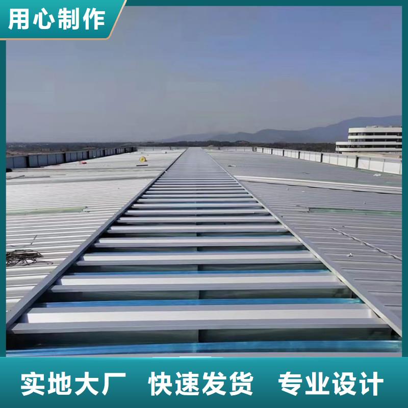 通风天窗 【排气道F系列方形百叶风帽】一致好评产品-宇通通风设备(乌兰察布市分公司)|覆盖地域兴安|阿拉善|乌海|呼和浩特|锡林郭勒|包头