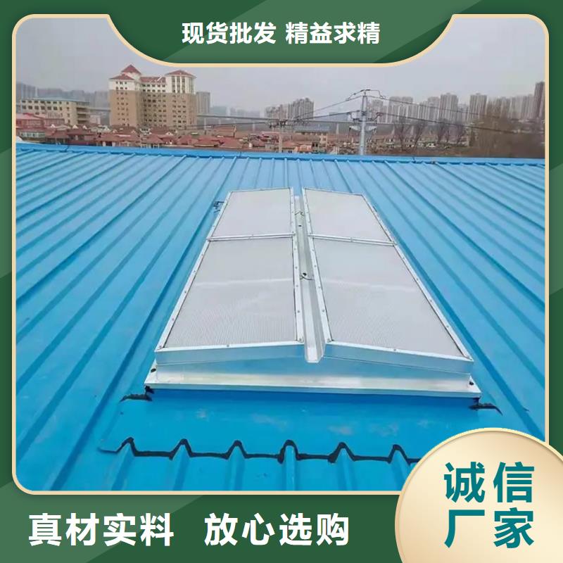 三角型天窗消防排烟通风窗铝合金天窗生产基地
