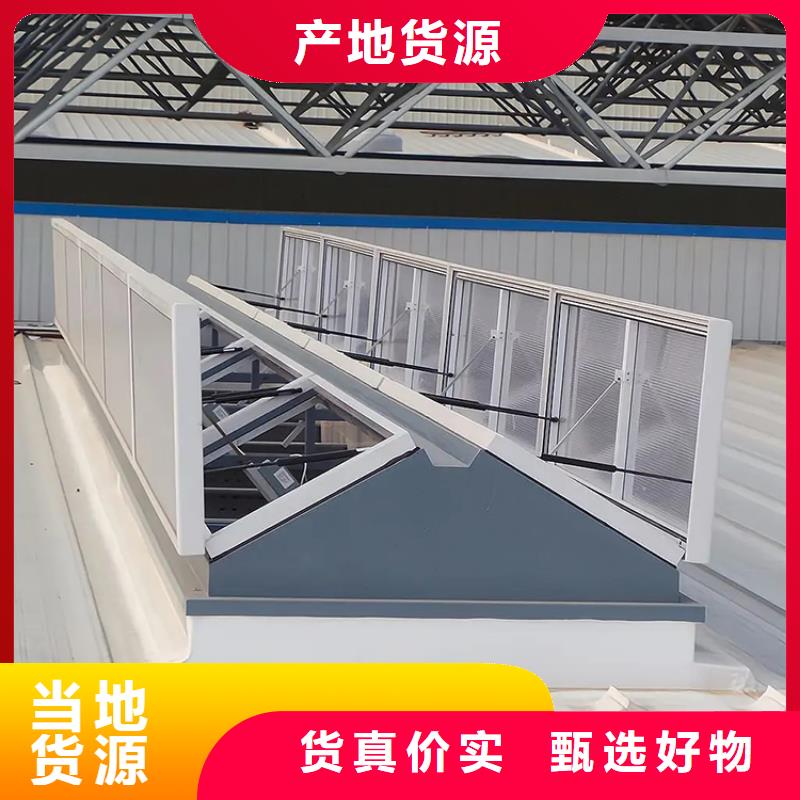 烟囱风帽-视频-大兴安岭市烟囱风帽|漠河|塔河|黑河|大庆|鹤岗|牡丹江|佳木斯|绥化