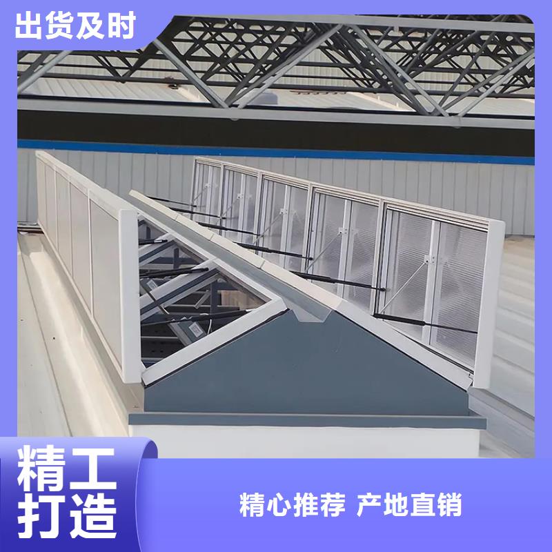 通风天窗 【排气道F系列方形百叶风帽】一致好评产品-宇通通风设备(乌兰察布市分公司)|覆盖地域兴安|阿拉善|乌海|呼和浩特|锡林郭勒|包头