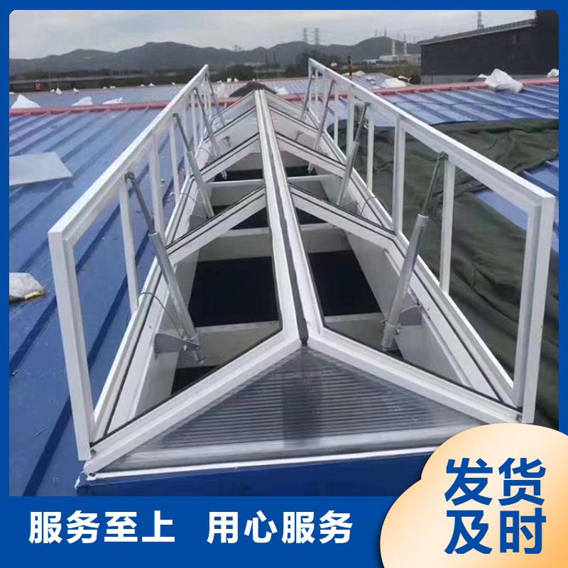 【 通风天窗 B系列风帽让客户买的放心】-宇通通风设备(宁德市分公司)