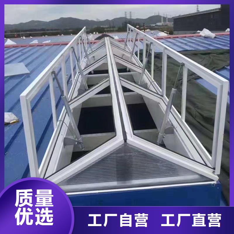 电动采光通风天窗实力雄厚