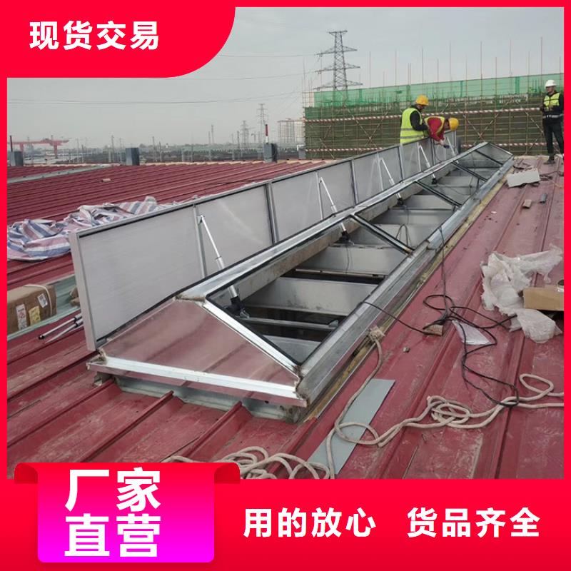 通风气楼售后完善