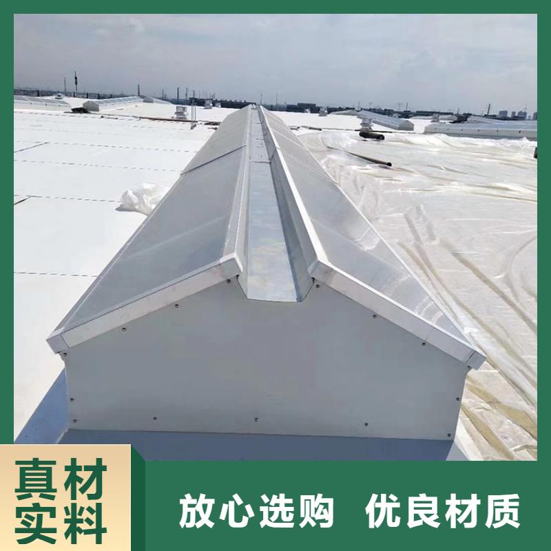 烟囱风帽视频-烟囱风帽-宇通通风设备(哈尔滨市分公司)服务区域巴彦|尚志|鹤岗|齐齐哈尔|牡丹江|大兴安岭|佳木斯