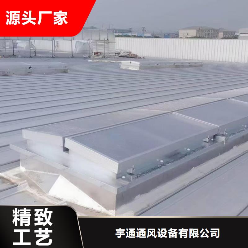 烟囱风帽视频-烟囱风帽-宇通通风设备(哈尔滨市分公司)服务区域巴彦|尚志|鹤岗|齐齐哈尔|牡丹江|大兴安岭|佳木斯