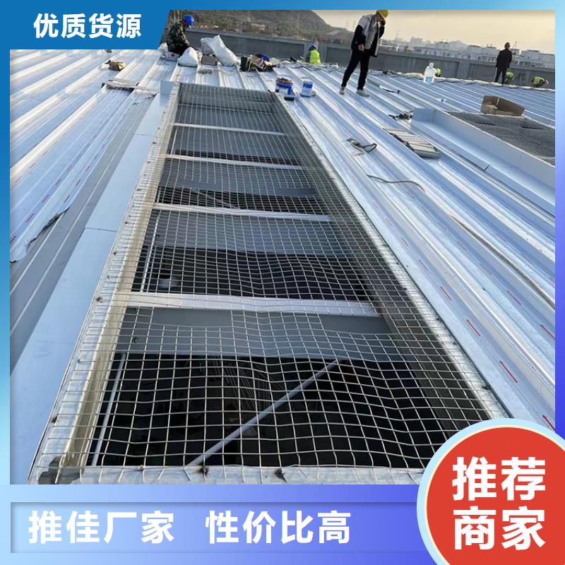 【通风天窗】_新中式烟帽制造生产销售-服务区域包括丛台|大名|承德|廊坊|保定|衡水|邢台|沧州等-产品视频