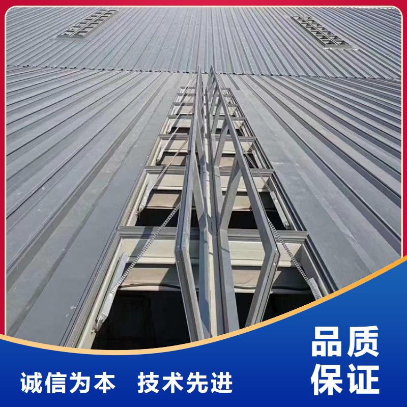 三角型消防排烟天窗生产基地