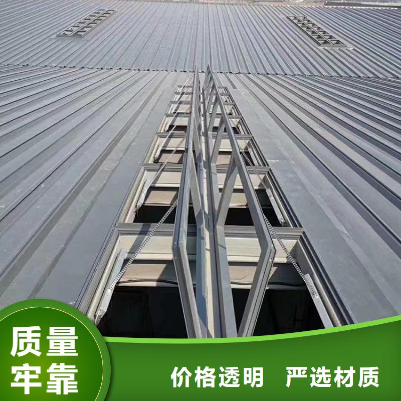 启闭式顺坡骨架通风装置厂家直销