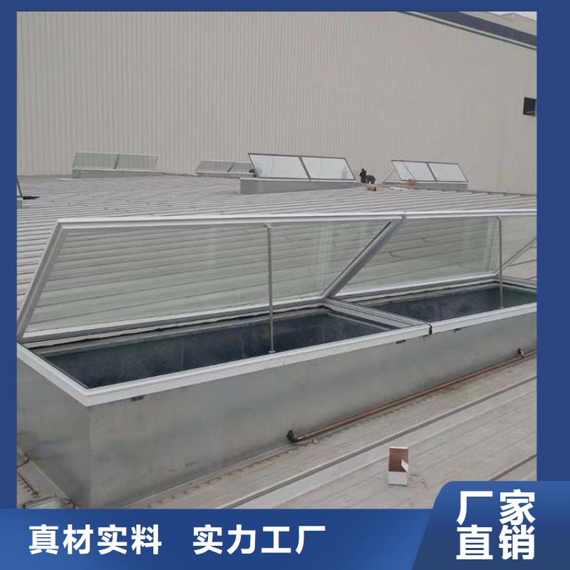 烟囱风帽视频-烟囱风帽-宇通通风设备(哈尔滨市分公司)服务区域巴彦|尚志|鹤岗|齐齐哈尔|牡丹江|大兴安岭|佳木斯