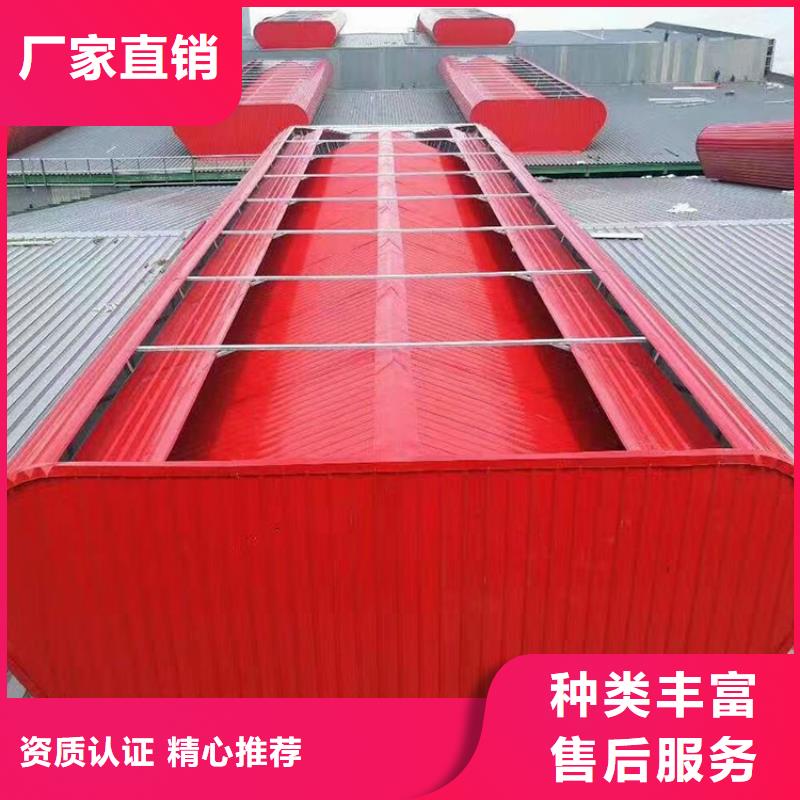 烟囱风帽视频-黑龙江省大兴安岭市|塔河|漠河|牡丹江|绥化|鹤岗|哈尔滨|黑河|佳木斯|大庆烟囱风帽-宇通