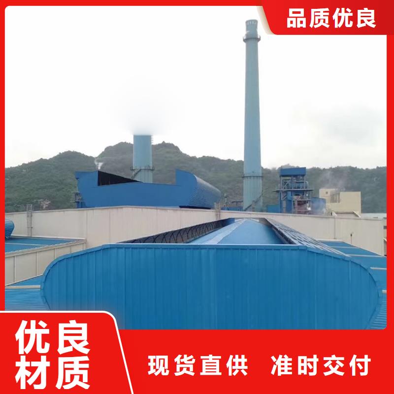 通风天窗 【排气道F系列方形百叶风帽】一致好评产品-宇通通风设备(乌兰察布市分公司)|覆盖地域兴安|阿拉善|乌海|呼和浩特|锡林郭勒|包头
