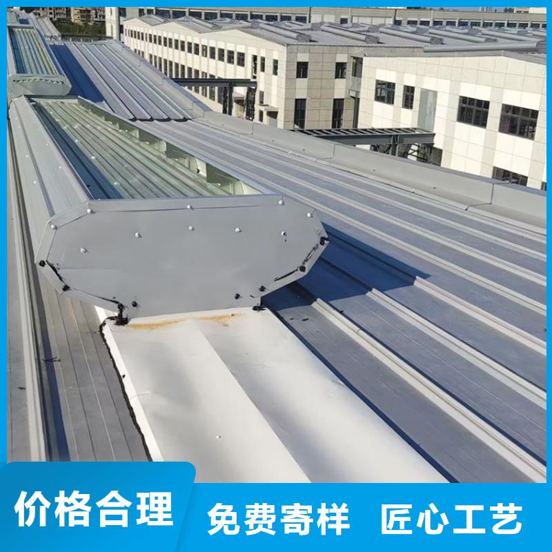 烟囱风帽视频-烟囱风帽-宇通通风设备(哈尔滨市分公司)服务区域巴彦|尚志|鹤岗|齐齐哈尔|牡丹江|大兴安岭|佳木斯