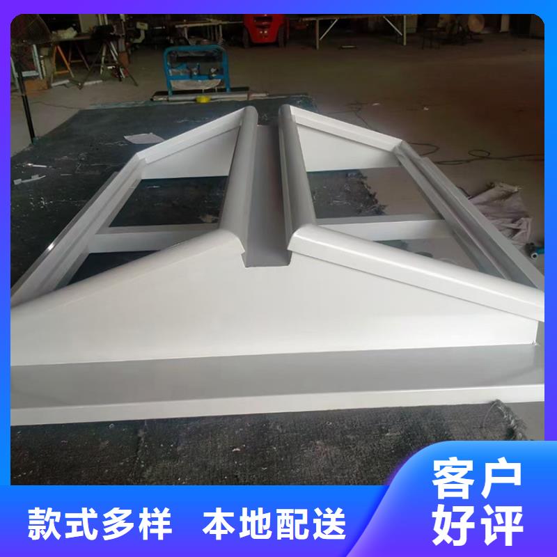 【通风天窗】_新中式烟帽制造生产销售-服务区域包括丛台|大名|承德|廊坊|保定|衡水|邢台|沧州等-产品视频