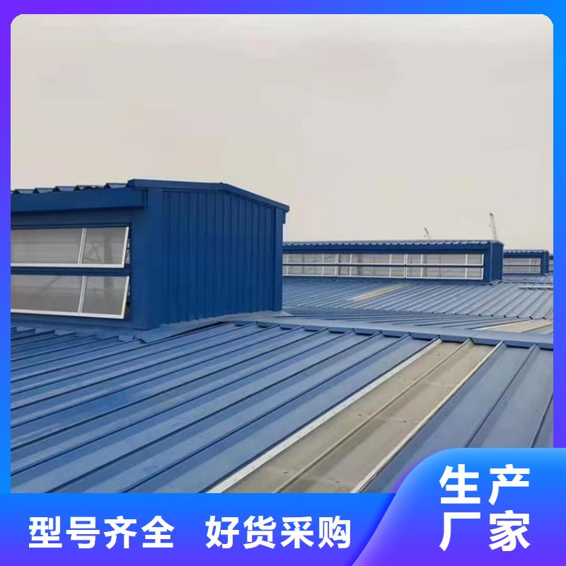 【通风天窗】,住宅排气道风帽厂家工艺先进宇通烟囱风帽
