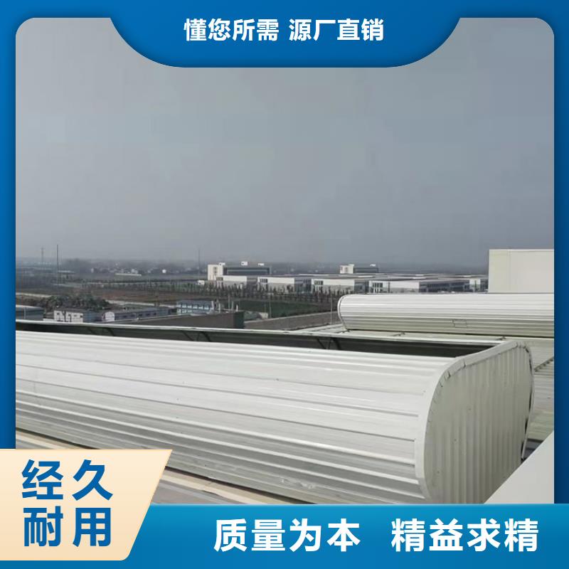 启闭式顺坡骨架通风装置厂家直销