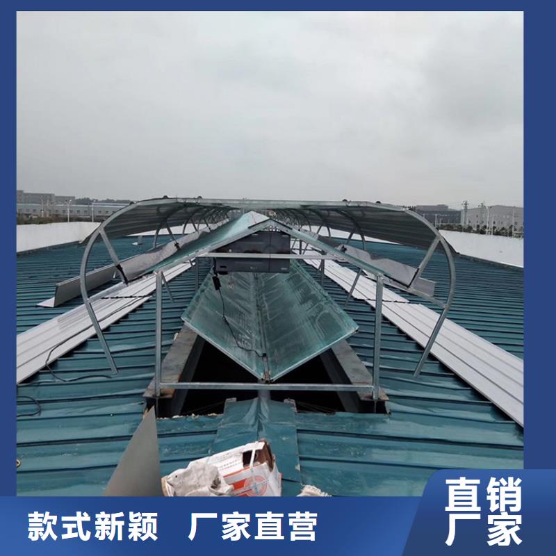 一字型排烟天窗近期行情