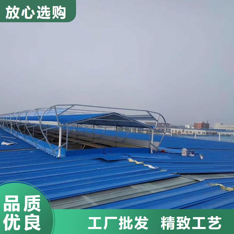 一字型电动采光排烟天窗种类齐全
