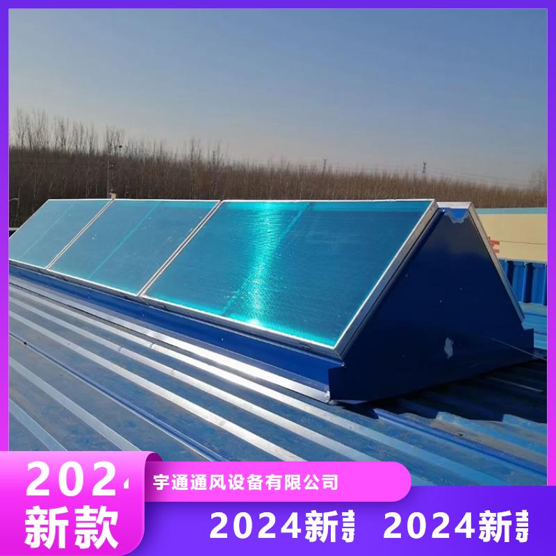 通风气楼售后完善