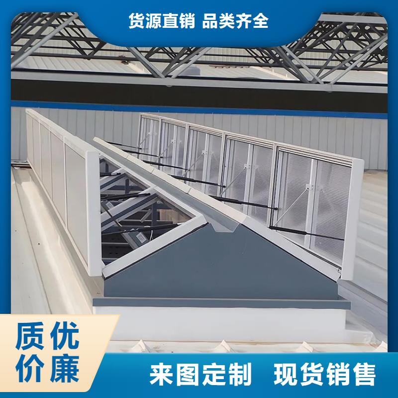烟囱风帽视频-烟囱风帽-宇通通风设备(哈尔滨市分公司)服务区域巴彦|尚志|鹤岗|齐齐哈尔|牡丹江|大兴安岭|佳木斯