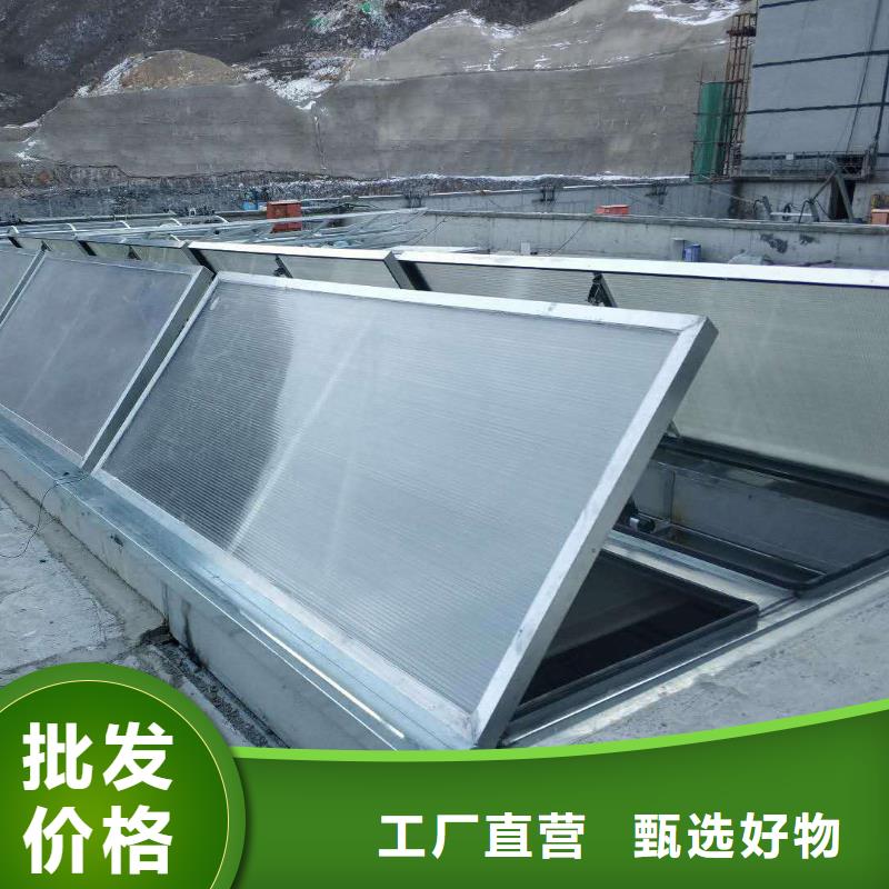 三角型天窗消防排烟通风窗铝合金天窗生产基地