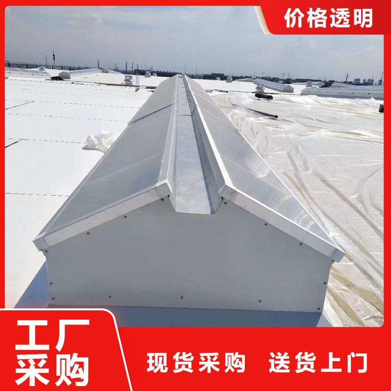 【 通风天窗 B系列风帽让客户买的放心】-宇通通风设备(宁德市分公司)