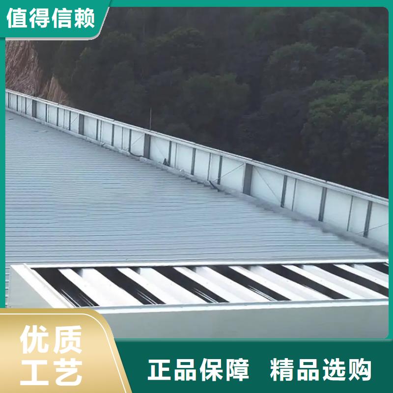 定安县一字型电动采光排烟天窗按需定制