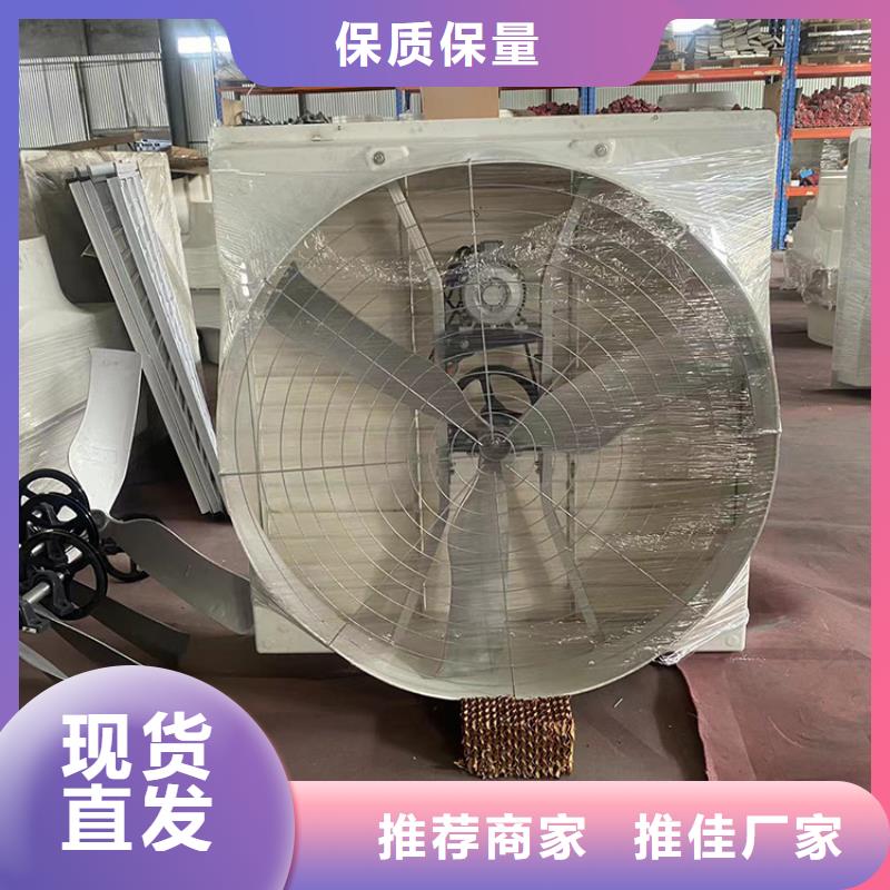 滁州工厂车间抽风换气玻璃钢负压风机厂家直供