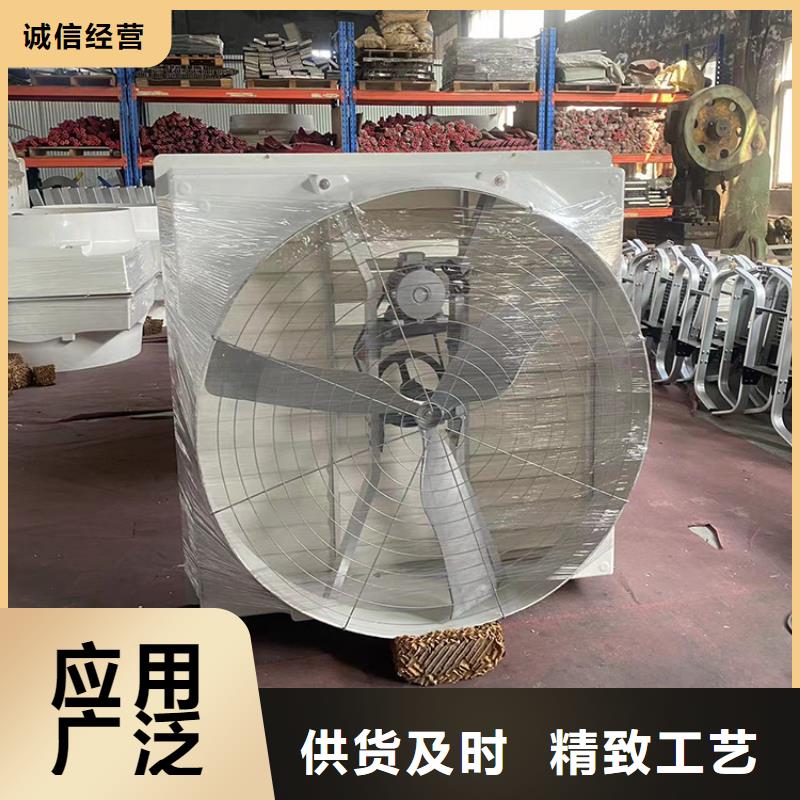 乐山工厂车间抽风换气玻璃钢负压风机值得信赖