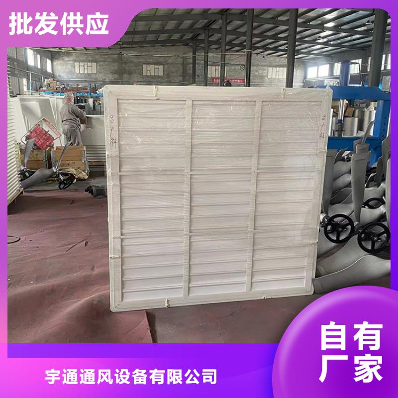 工业排风扇厂房降温换气设备