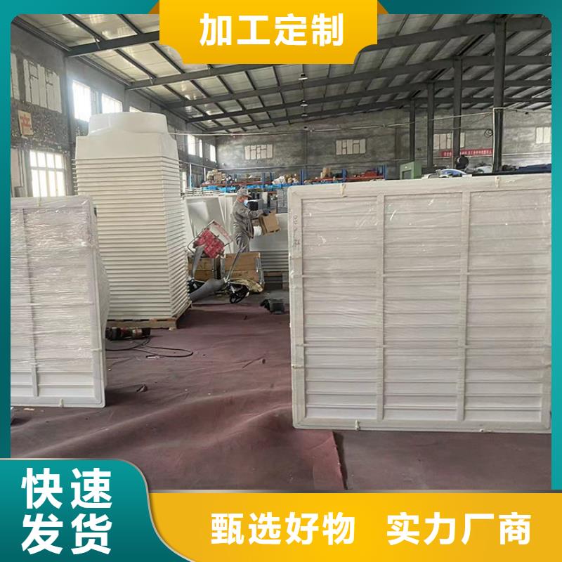 负压风机,【D系列四孔风帽】质量无忧|左贡|类乌齐|日喀则|林芝|山南|那曲aq00.com