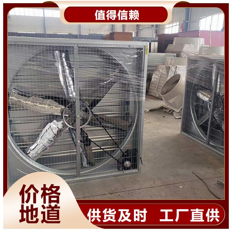 琼中县工厂抽风机现货报价