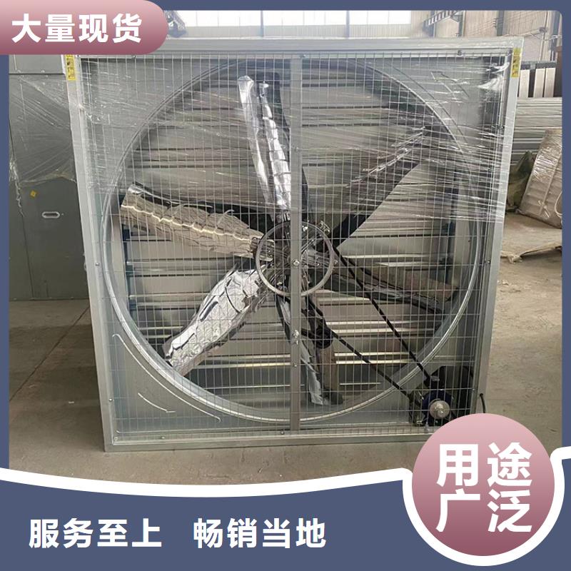 质量靠谱的玻璃钢铸铝扇叶风机厂家