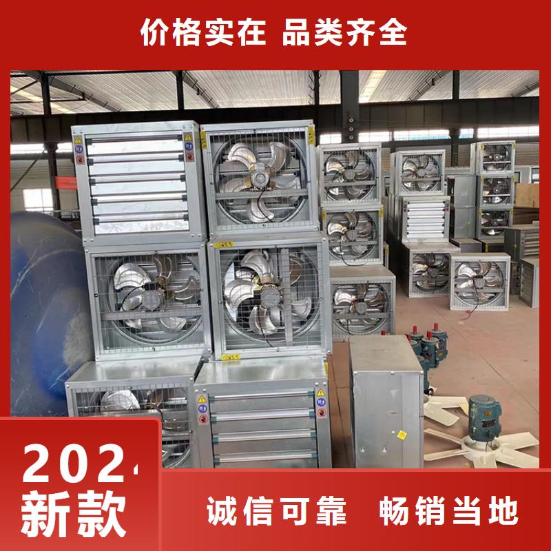 车库通风养殖大棚工厂家-信守承诺