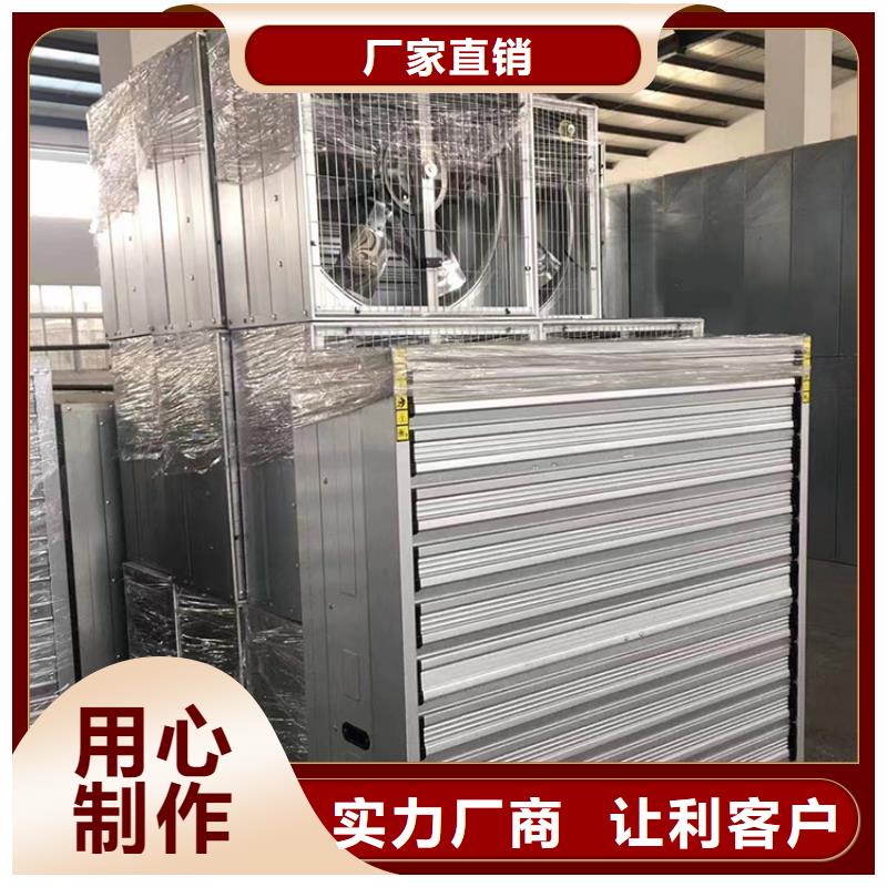 特别行政区通风降温换气扇质优价廉