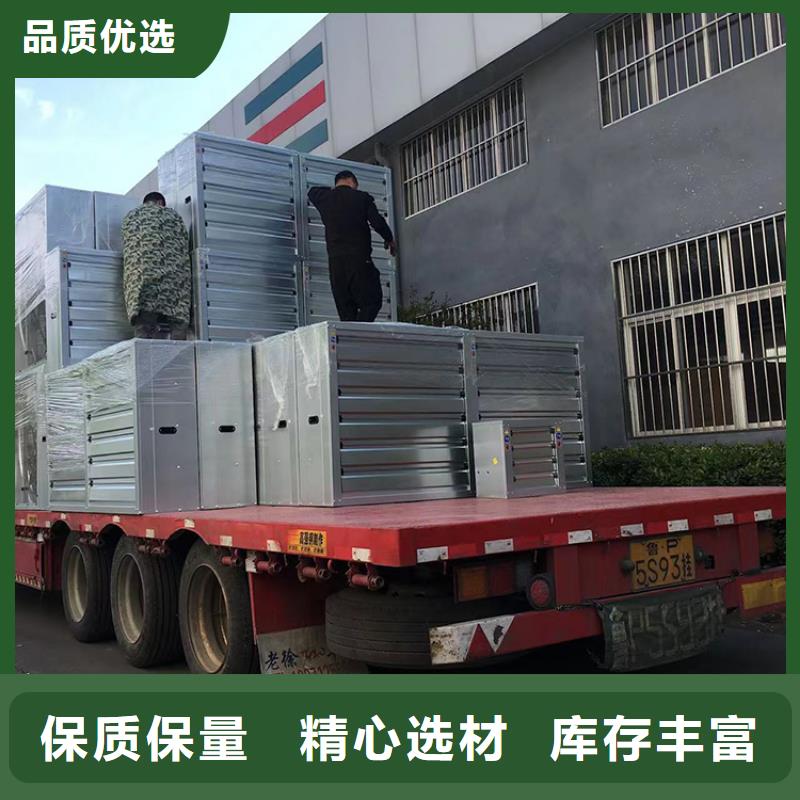 齐齐哈尔车间通风降温工业风机为您介绍