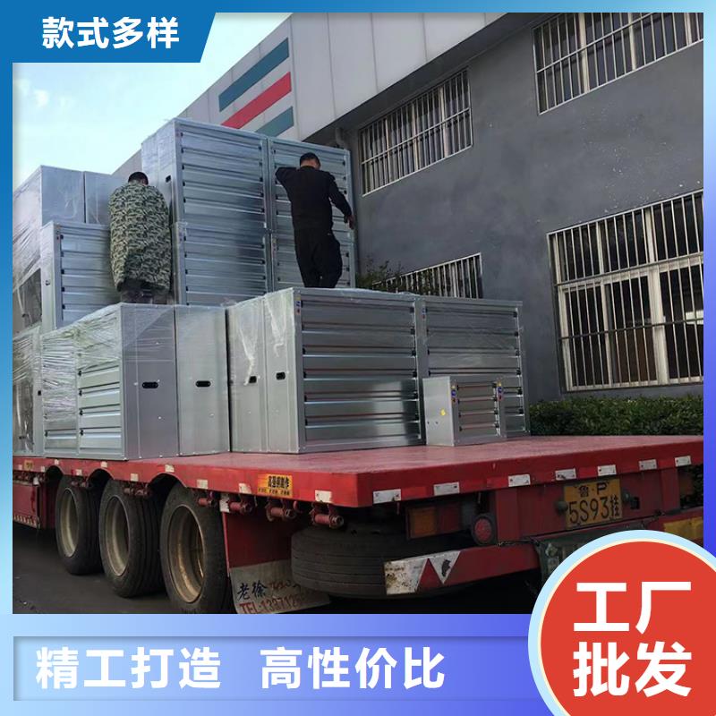 工业排风扇抽风机品牌厂家价格优惠