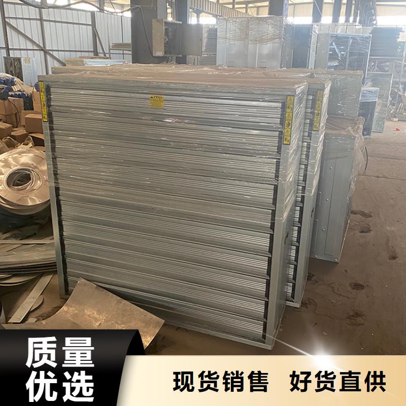 工业排风扇发货快