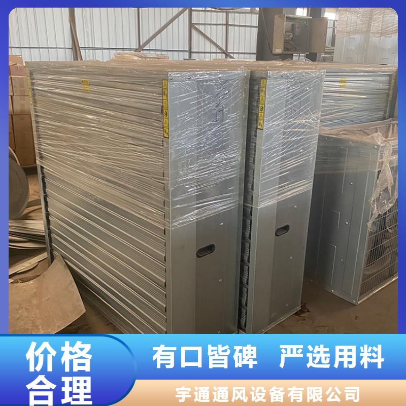 有现货的大功率负压风机排气设备公司